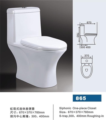 诺贝尔卫生洁具 科技与美学的融合，引领健康家居新体验