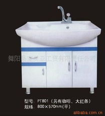 卫生洁具全解析 从马桶、浴柜到整体洁具选购指南